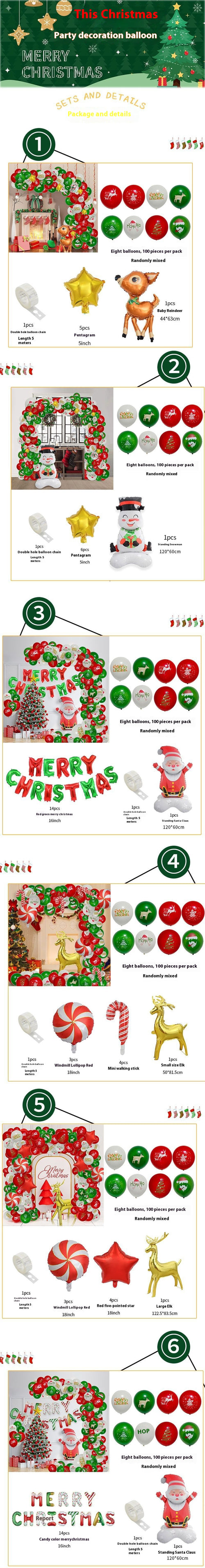 Classic Christmas Balloon Party Set detail